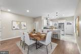 32 West Street - Photo 5