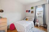 224 Oakdale Avenue - Photo 26