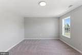 152 General Lee Avenue - Photo 22