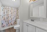 30 Woodlyn Estate - Photo 21