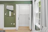 3287 Sutton Place - Photo 17