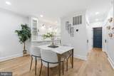 3287 Sutton Place - Photo 41