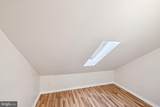 4012 Beechwood Road - Photo 20