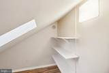 4012 Beechwood Road - Photo 21