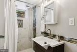 4012 Beechwood Road - Photo 33