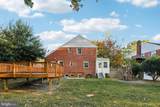 4012 Beechwood Road - Photo 51