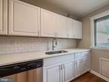 14900 Hydrus Road - Photo 5