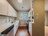 14900 Hydrus Road - Photo 6