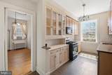 3507 Charles Street - Photo 11