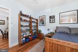 6519 Grange Lane - Photo 27