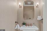 130 18TH Street - Photo 19