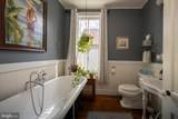 215 H Street - Photo 20