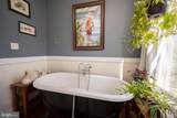 215 H Street - Photo 21
