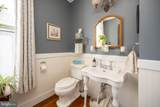 215 H Street - Photo 22