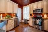 215 H Street - Photo 30