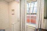 215 H Street - Photo 38