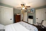 215 H Street - Photo 45