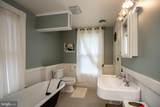 215 H Street - Photo 51
