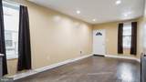 1830 Harrison Street - Photo 7