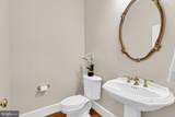 8600 Cathedral Forest Drive - Photo 20