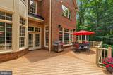 8600 Cathedral Forest Drive - Photo 32