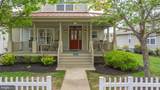 16368 John Rowland Trail - Photo 4