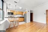 1939 Chestnut Street - Photo 7