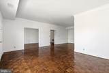 8101 Connecticut Avenue - Photo 5
