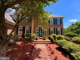 3357 Danmark Drive - Photo 4