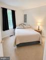 8706 Elm Road - Photo 6