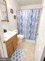8706 Elm Road - Photo 7