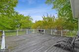 820 Bay Front Avenue - Photo 32