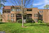 11228 Chestnut Grove Square - Photo 3
