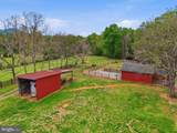 481 James City Road - Photo 4