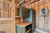 481 James City Road - Photo 53