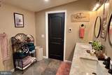 219 Mallard Run Road - Photo 43