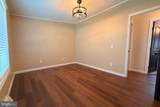 219 Mallard Run Road - Photo 47