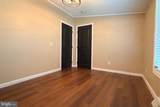 219 Mallard Run Road - Photo 48