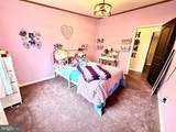 219 Mallard Run Road - Photo 52