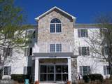 30619 Cedar Neck Road - Photo 2