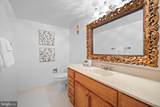 3713 George Mason Drive - Photo 13