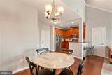 531 Carson Terrace - Photo 12