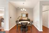 531 Carson Terrace - Photo 13