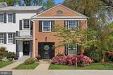 3523 Hamlet Place - Photo 5