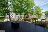 122 Shore Road - Photo 8