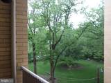 4600 Connecticut Avenue - Photo 4