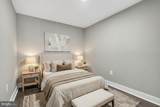 320 Pulaski Street - Photo 14