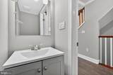 320 Pulaski Street - Photo 15