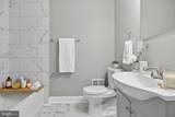320 Pulaski Street - Photo 16