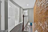 320 Pulaski Street - Photo 18